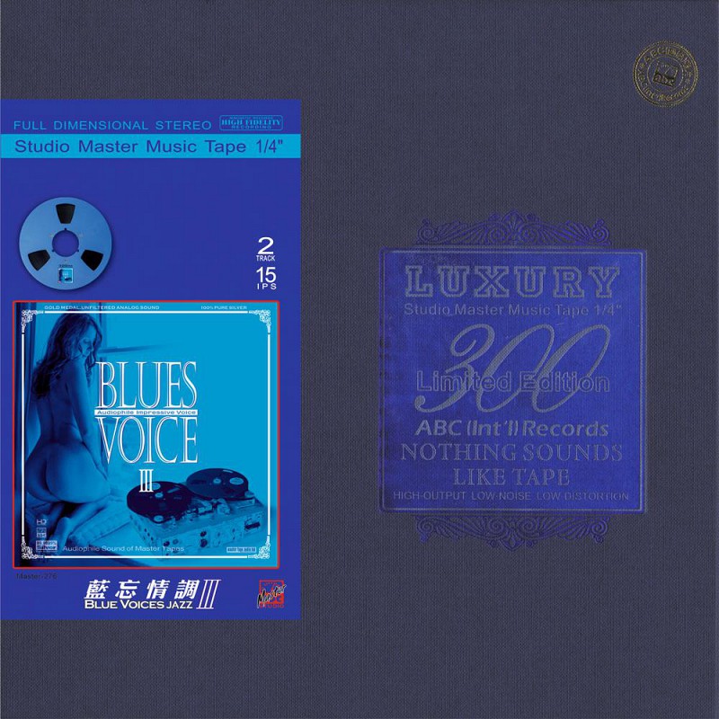 Blues voice 3